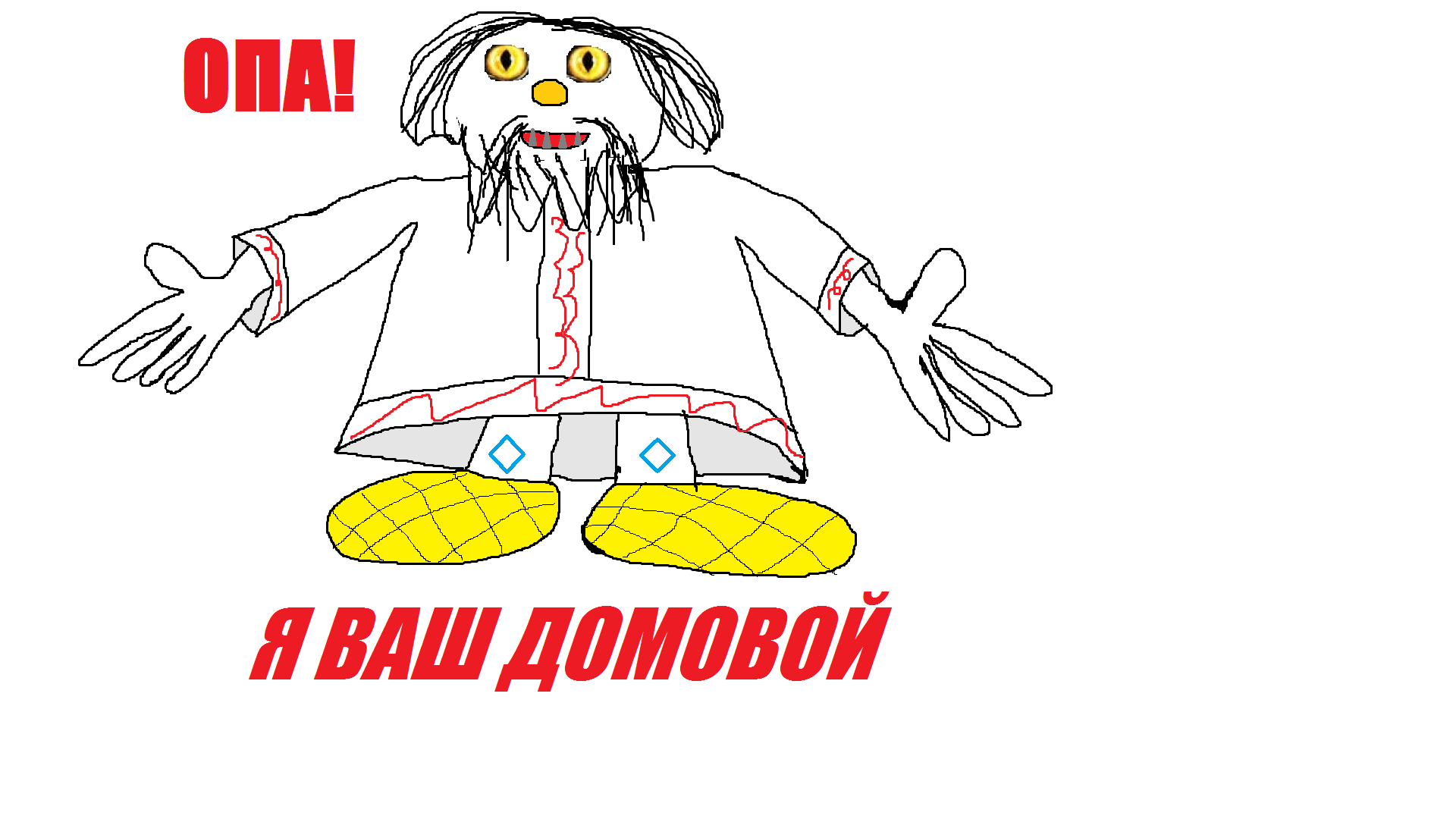 Постер с ifiction.ru