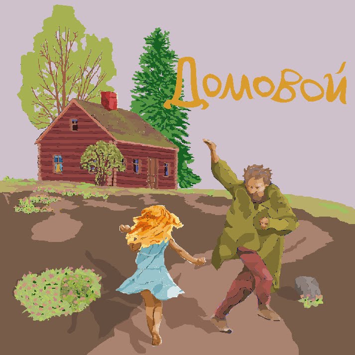 Обложка