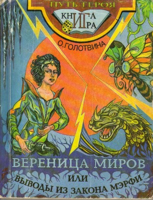 Обложка
