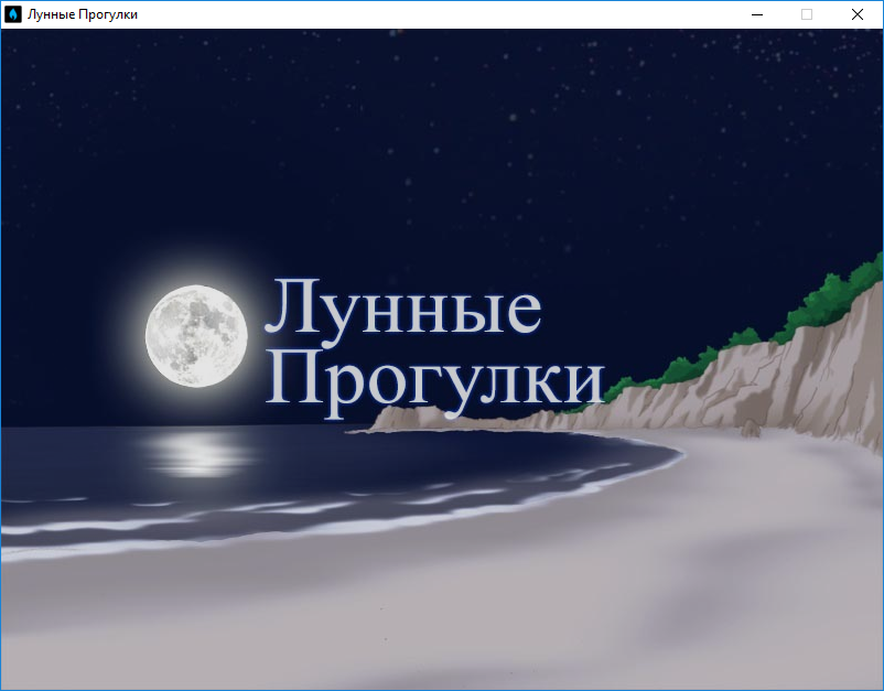 Постер с ifiction.ru